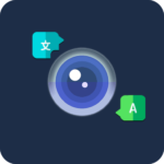 مراجعة شاملة عن تطبيق مترجم الكاميرا الذكي